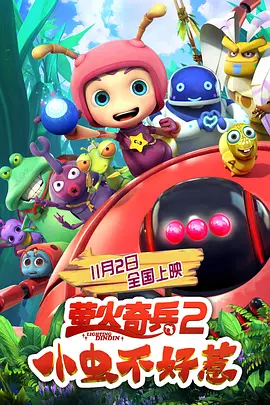 色吊丝中文字幕
